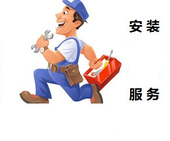 家電安裝服務 專業護航，盡享居家便利